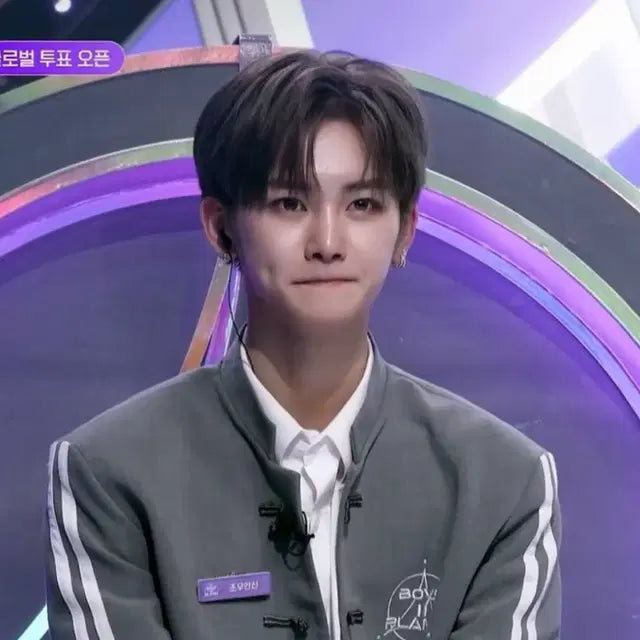 스타크리에이터 키트 미개봉