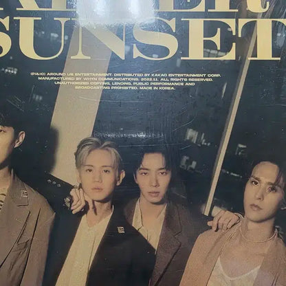 하이라이트 미개봉 앨범
