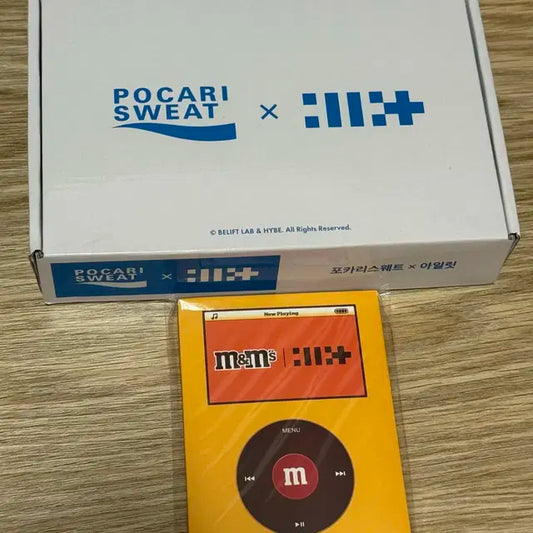 아일릿 역조공 포카리스웨트 수건 & 엠앤엠즈 엽서 일괄