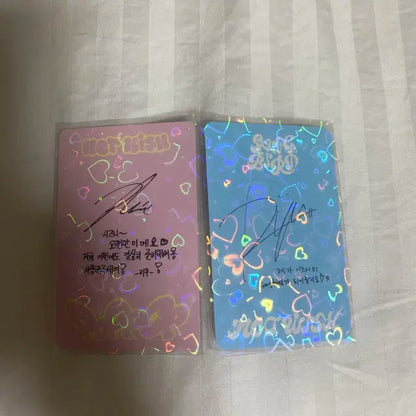 리쿠&료 포카 판매