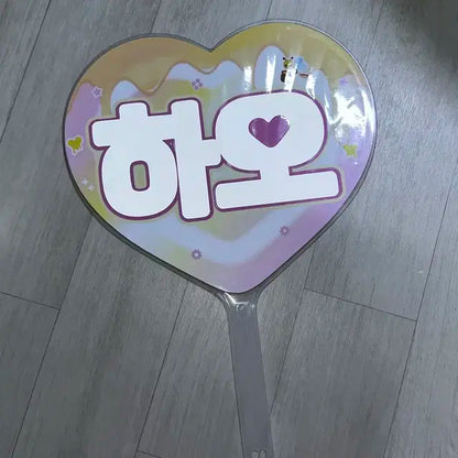 장하오 생카 굿즈 럭드 우치와 판매