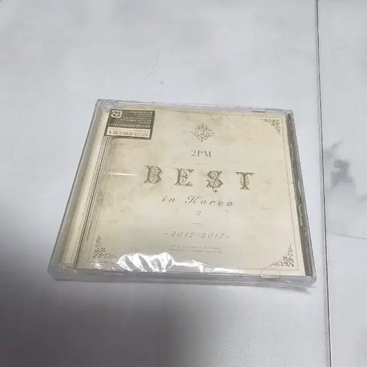 2PM Best in Korea 앨범 (2012-2017)