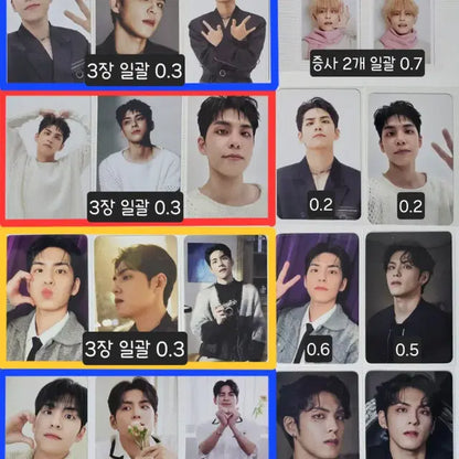 데이식스 원필 포카 MD 앨범 구성품 양도