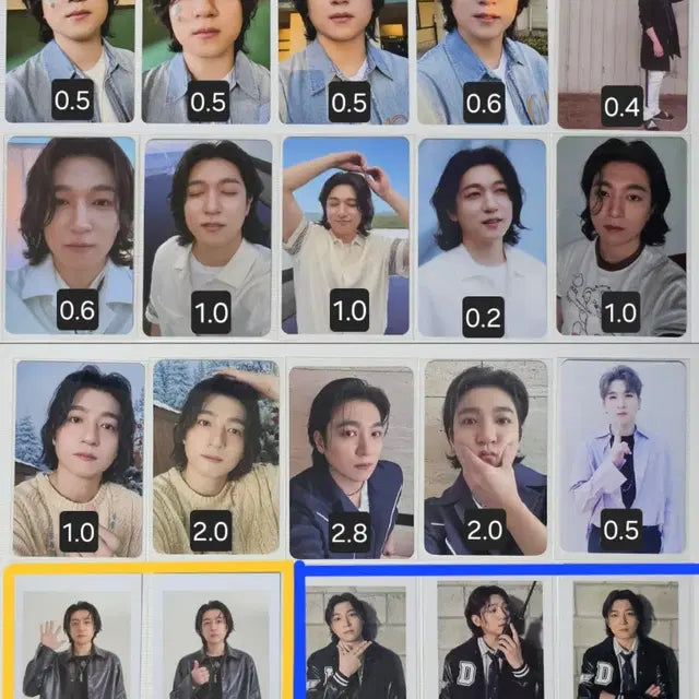 데이식스 성진 포카 MD 앨범 구성품 양도