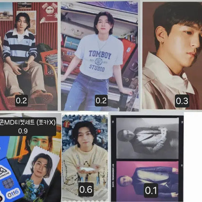 데이식스 성진 포카 MD 앨범 구성품 양도