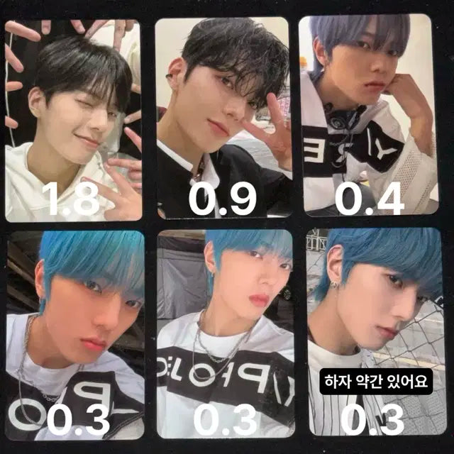 휘브 WHIB 이정 전이정 미공포 앨포 포카 포토카드 양도 판매