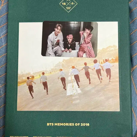 방탄소년단 메모리즈 2016 DVD, BTS Memories of 201