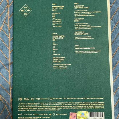 방탄소년단 메모리즈 2016 DVD, BTS Memories of 201