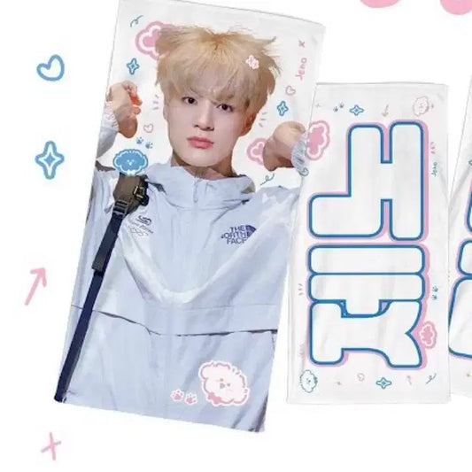 엔시티드림 제노 반사슬로건 판매 슬로건