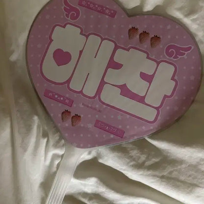 엔시티 해찬 슬로건 우치와 일괄 판매