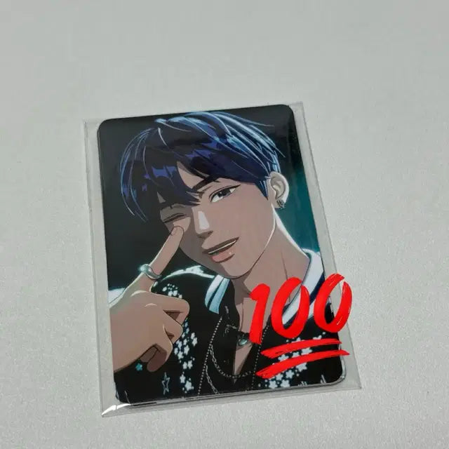플레이브
