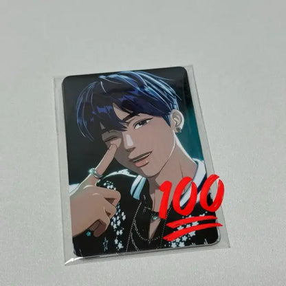 플레이브