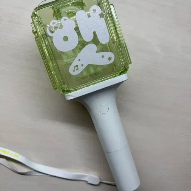엔시티 드림 응원봉 믐원봉