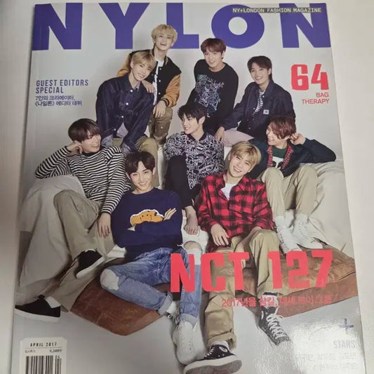 NCT 엔시티 127 나일론 잡지