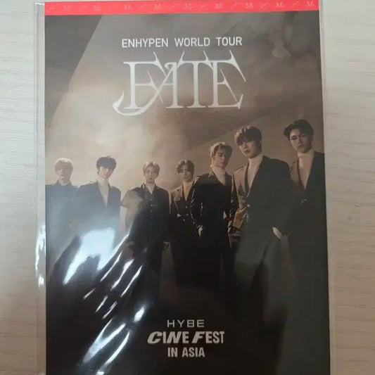 엔하이픈 페이트 특전 하이브 cgv