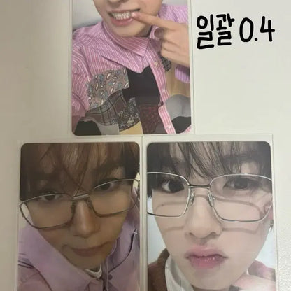 엔시티 위시 팝팝 쥬얼 포카 팔아요