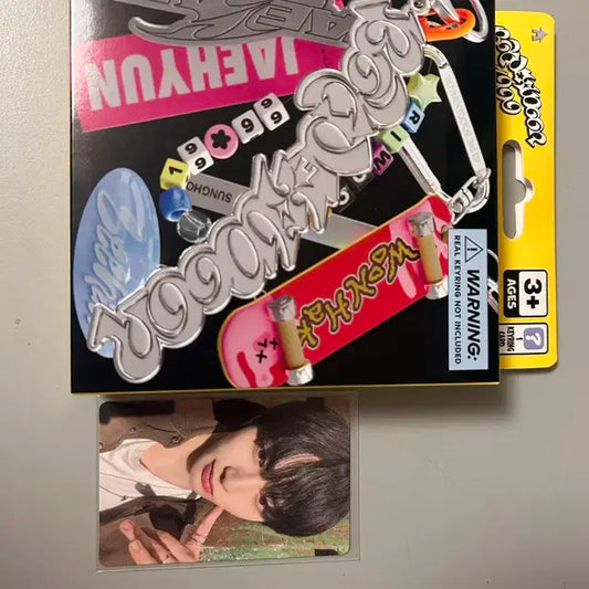 보넥도 19.99 clink앨범