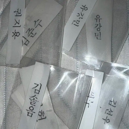 보넥도 이름스티커 판매합니다!