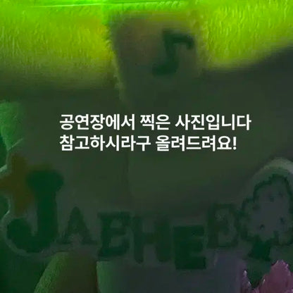 재희 팬라이트 악세서리 악세사리 로그인 엔시티위시 nct wish 응원봉
