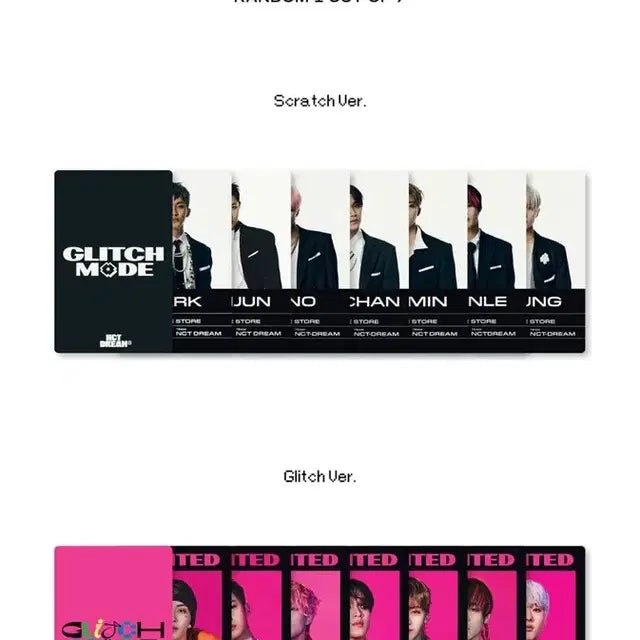 엔시티 드림 Glitch Mode 글리치모드 버퍼링 앨범