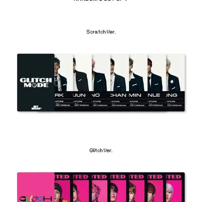 엔시티 드림 Glitch Mode 글리치모드 버퍼링 앨범