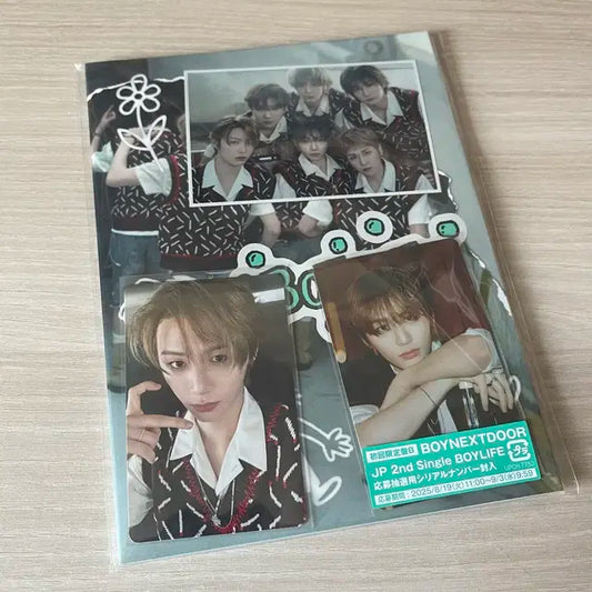 보이넥스트도어 보넥도 일본 앨범 BOYLIFE 앨범 포카 분철 양도