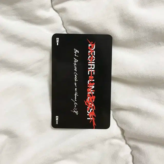 엔하이픈 성훈 공방 포카 양도