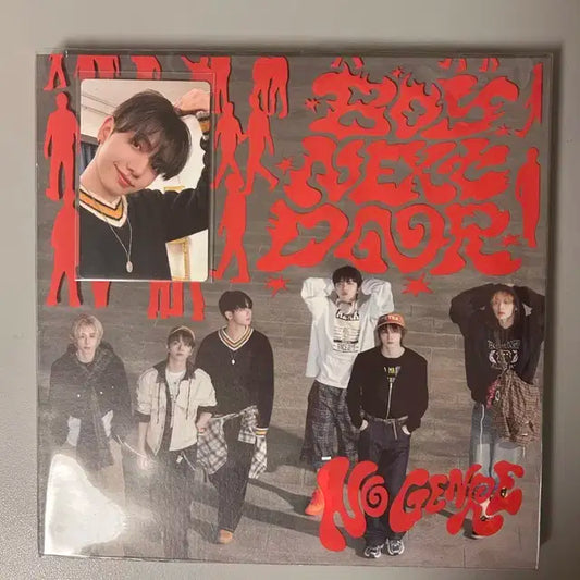 노장르앨범