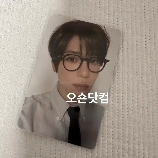 엔시티위시 시온 NCT ZONE 오피스워커 포토카드
