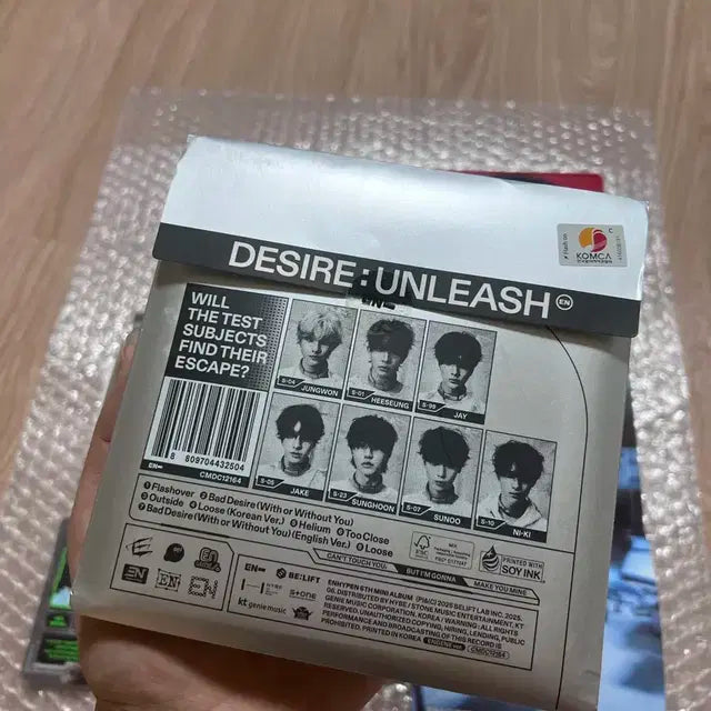 (희승) 엔하이픈 디자이어 언리쉬 엔진반 희승 포카 양도