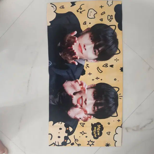 에이티즈 홍중 슬로건