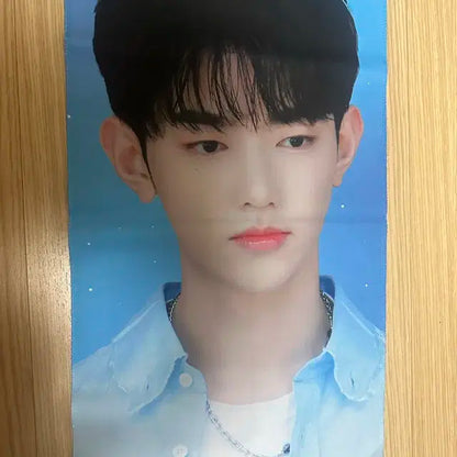 제로베이스원 장하오 슬로건 팔아요