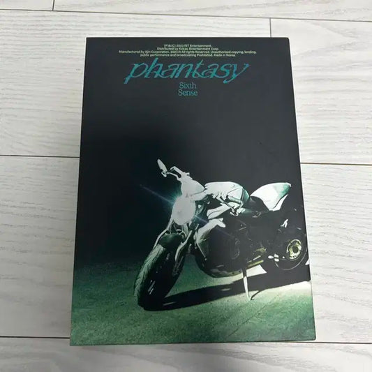 더보이즈 앨범(phantasy)
