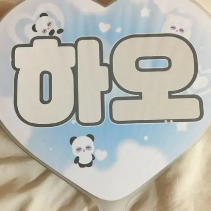 제로베이스원 장하오 우치와