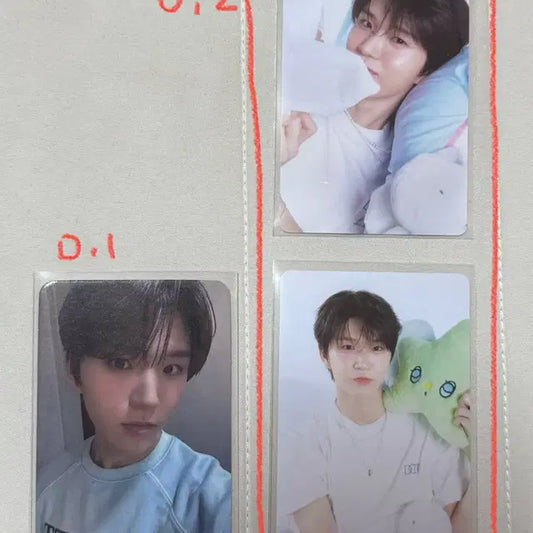 엔시티위시 재희 포카 미공포 2025 시즌그리팅