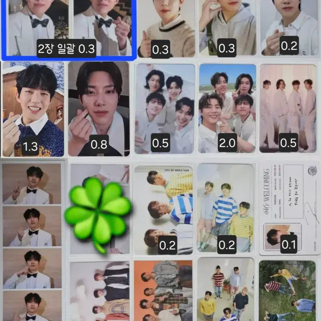 데이식스 도운 포카 MD 앨범 구성품 양도