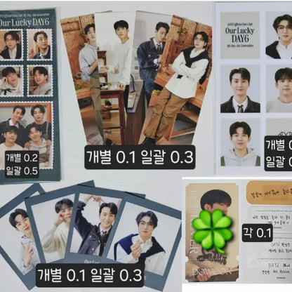 데이식스 도운 포카 MD 앨범 구성품 양도