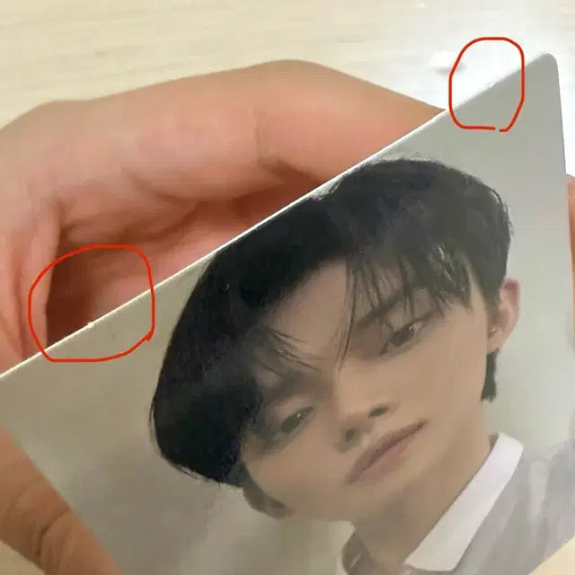 최연준 포토카드 판매