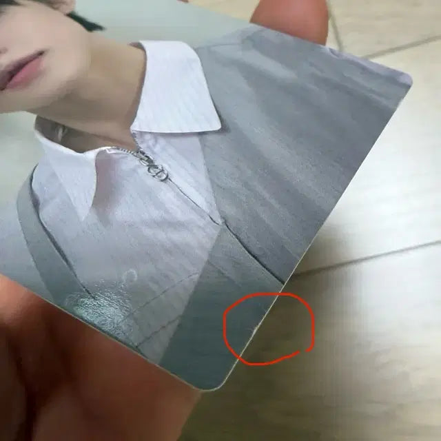 최연준 포토카드 판매