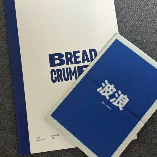 지성 위성님 프님 엽서북 빵가루 일괄