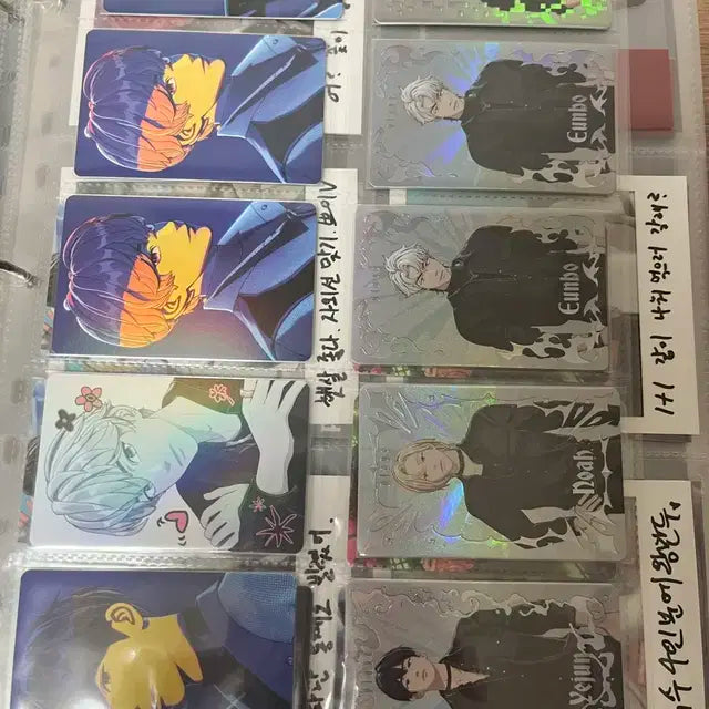 플레이브 대쉬 앨포