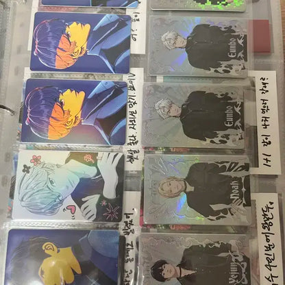 플레이브 대쉬 앨포