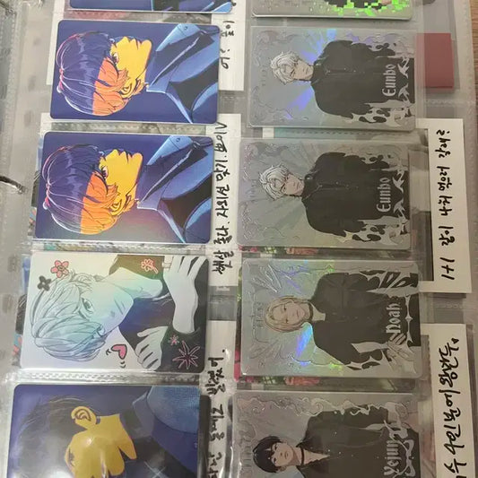 플레이브 대쉬 앨포