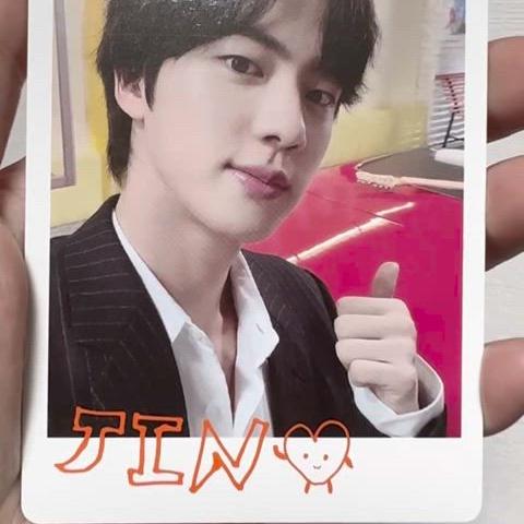 퍼투댄 포카 석진 준드볼