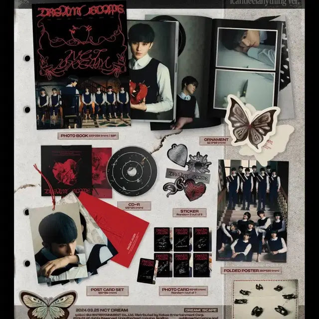 엔시티 드림 DREAM( )SCAPE 드림스케이프 앨범