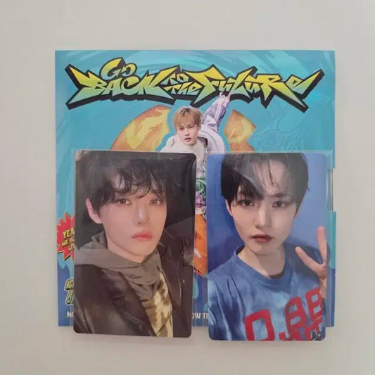 엔시티드림 bttf 점프업 2차 럭드 개봉앨범 양도