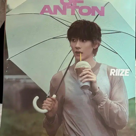 라이즈 메가커피 앤톤 포스터