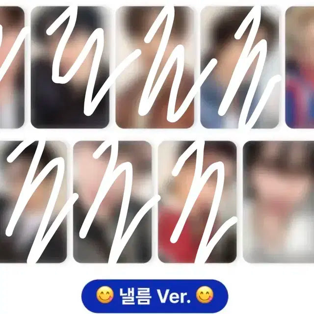 태래 유진 가능 제베원 정규 1집 뮤직플랜트 낼름 분철