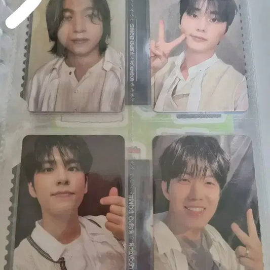 데이식스 입장포카 양도