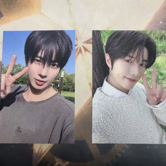 모아존 범규 태현 우뿌즈